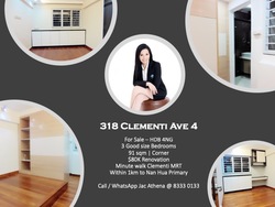 Blk 318 Clementi Avenue 4 (Clementi), HDB 4 Rooms #186330352